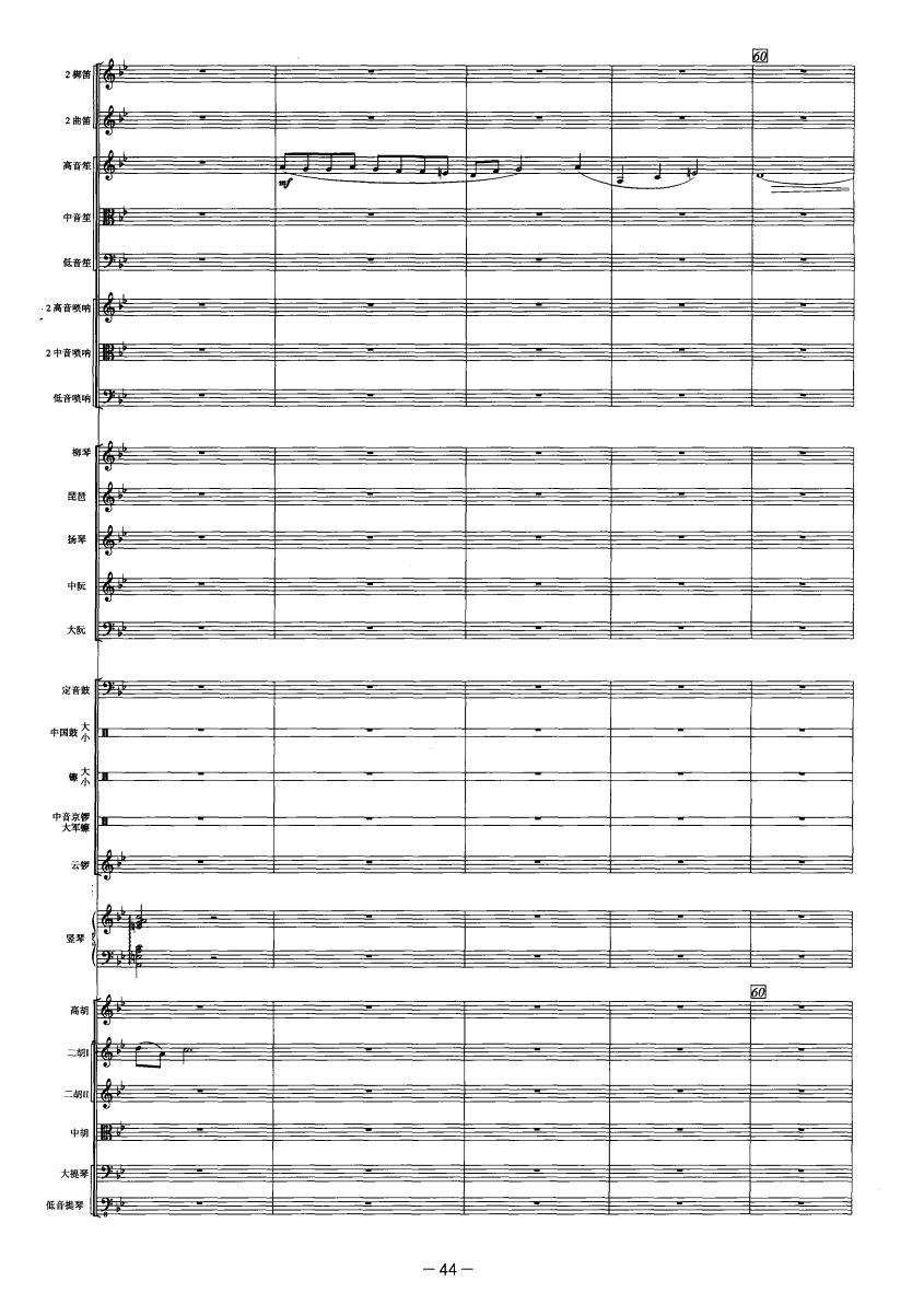 �Ż�����12(���V)1