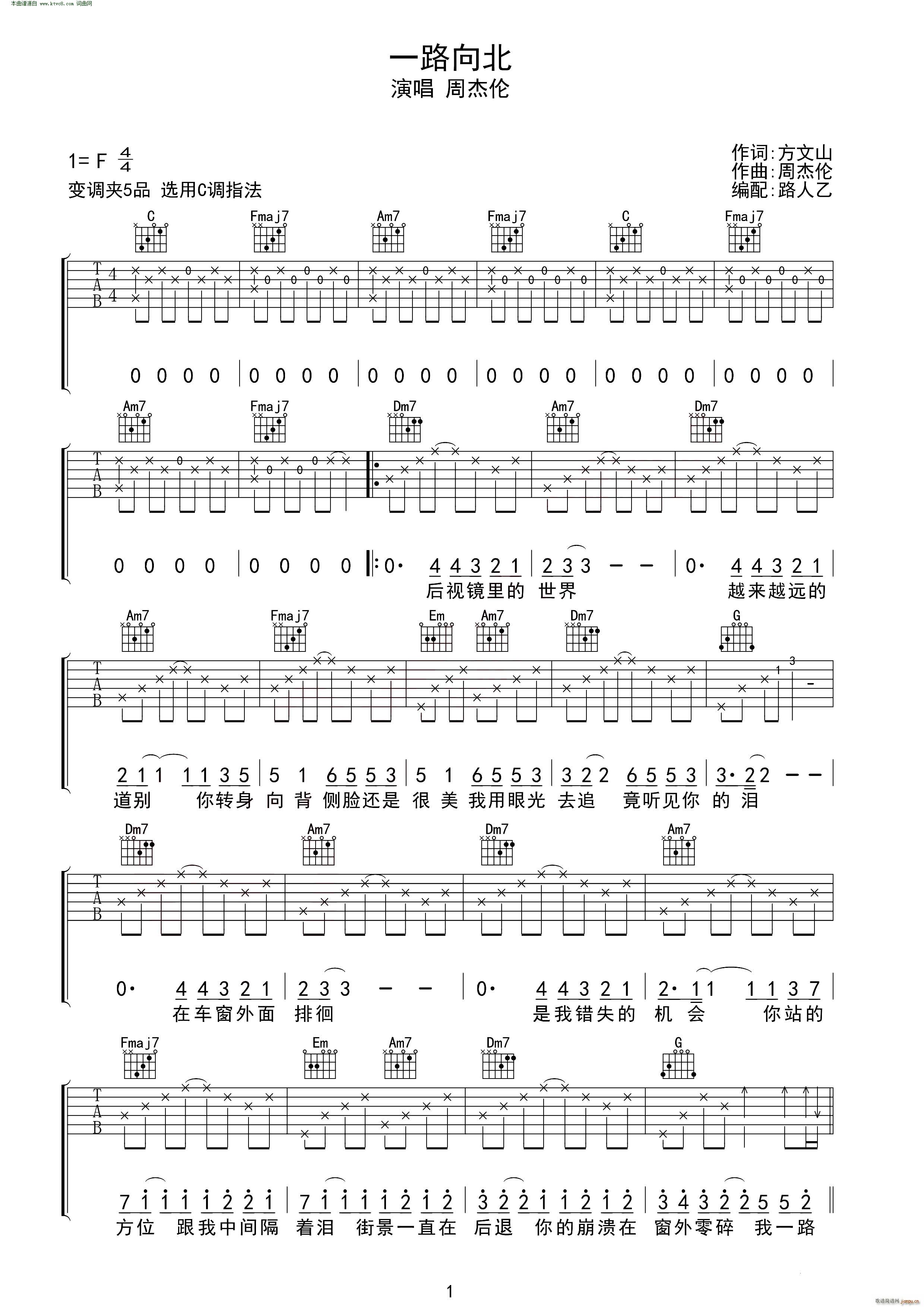 һ·�� ����(�����V)1