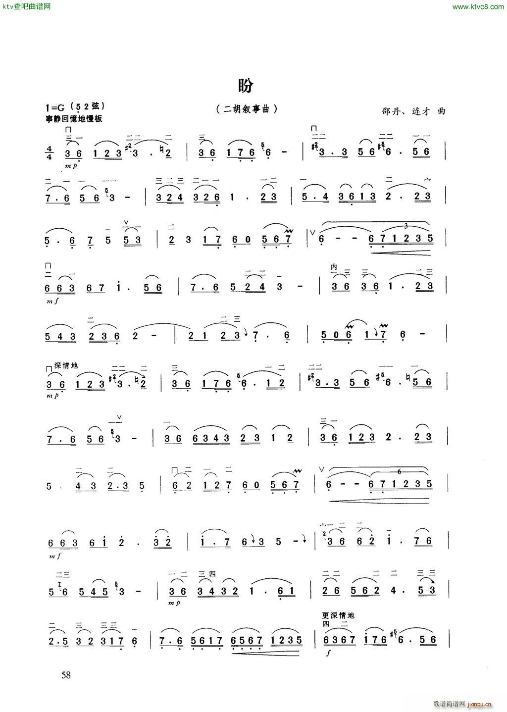 �� ����������(�����V)1