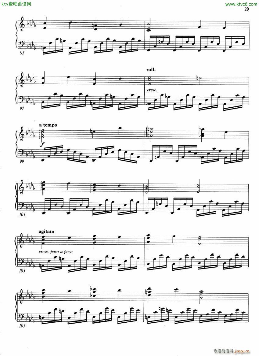 music from beyond(����V)8