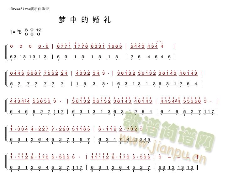 ��(m��ng)�еĻ�Y(����V)1