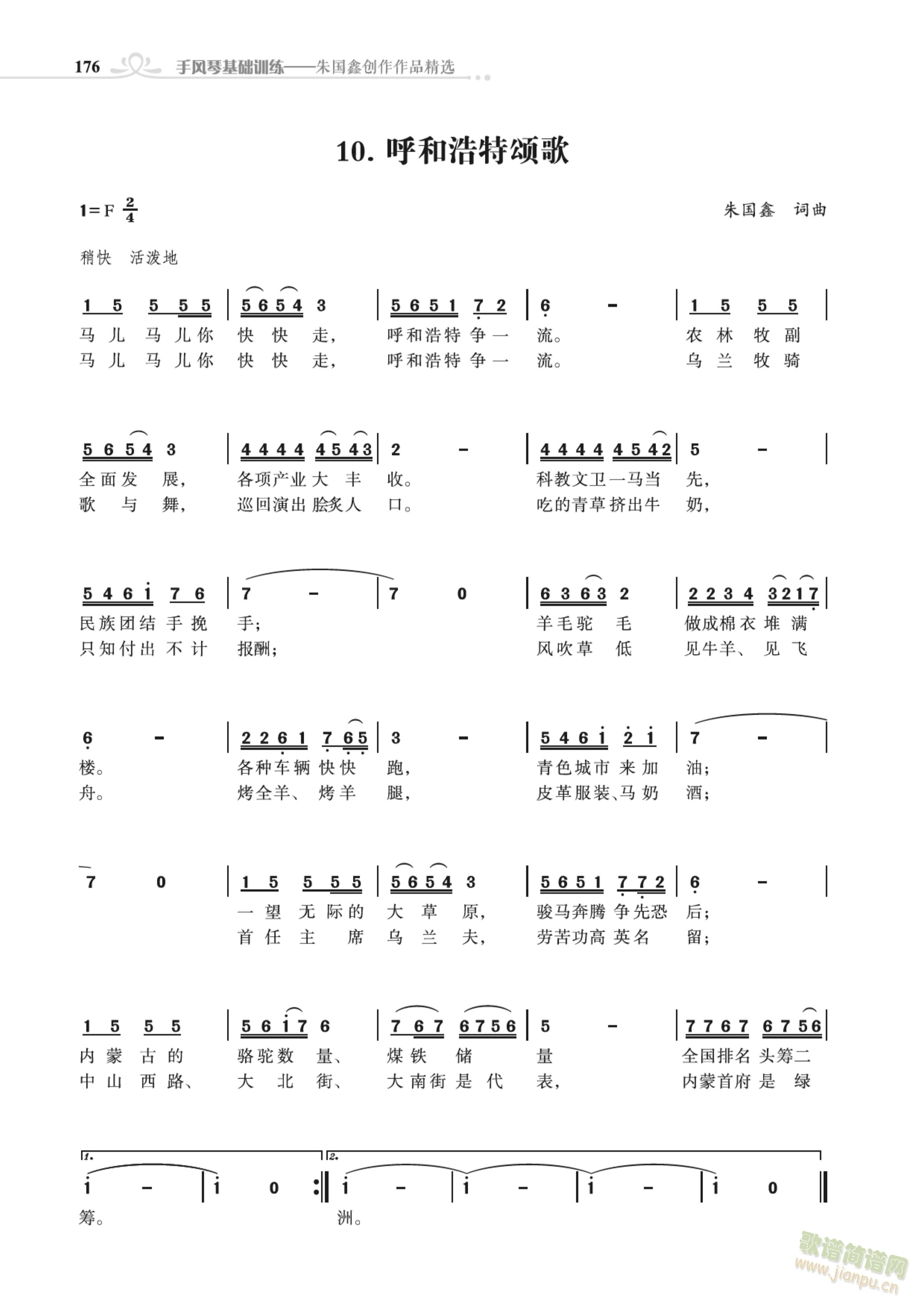 ʡ��(hu�� )����ힸ� ����ľ�Rힸ� �m��ힸ� ���ͺ���ힸ�(ʮ�ּ�����)3