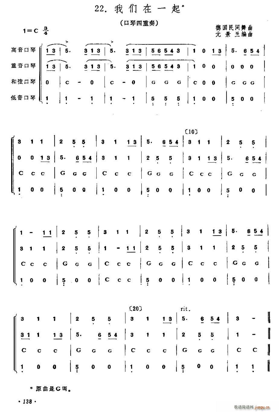 �҂���һ�� ������(�����V)1