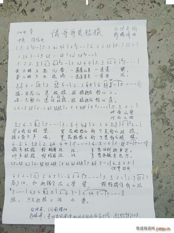 �����(��i)����(���ָ��V)1