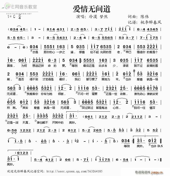 ��(��i)��o(w��)�g�� ��(m��ng)Ȼ(���ָ��V)1