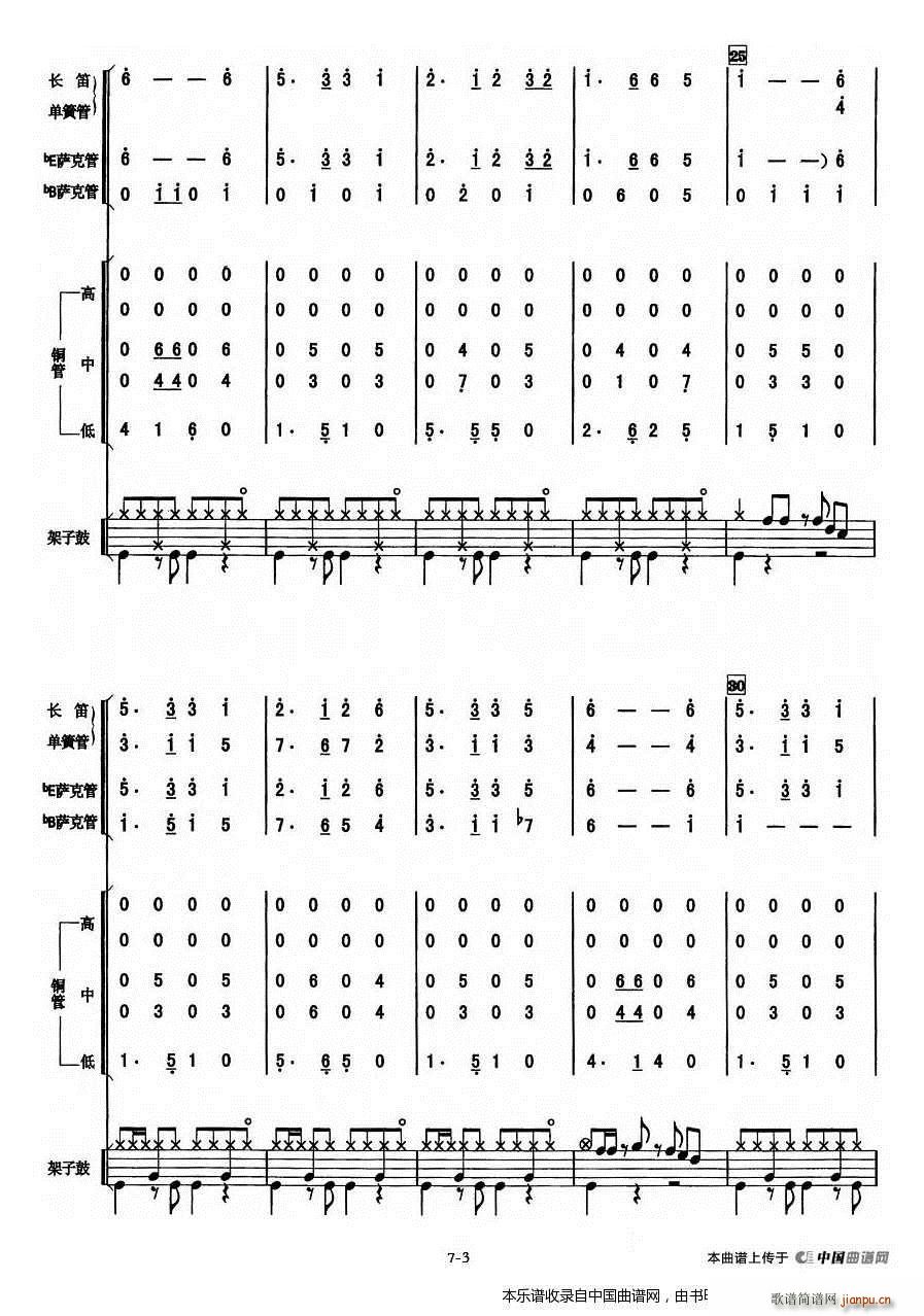 ���x���L(ch��ng)�ؾ� �ܘ�(l�� )���� ��(l�� )���V(���V)3