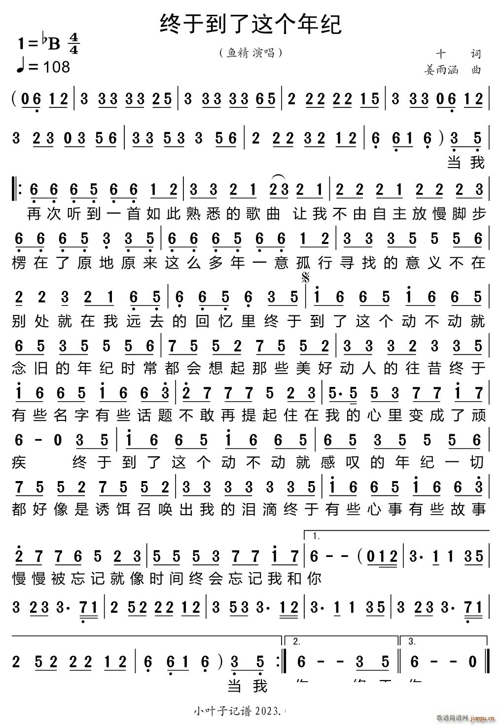 �K�ڵ����@��(g��)��o(���ָ��V)1