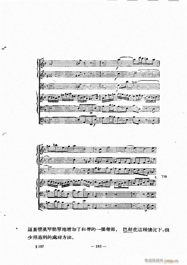 ���Ҙ�(l�� )���̳� �¾� 181 240(ʮ�ּ�����)3