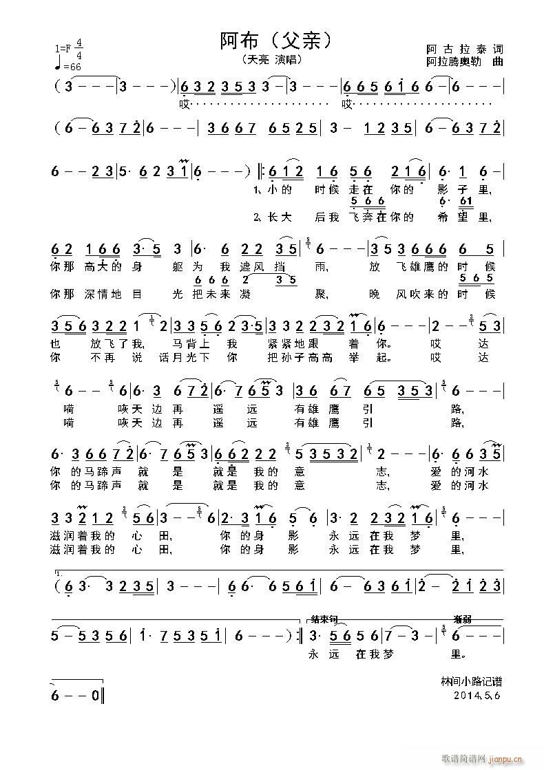 ���� ���H(���ָ��V)1