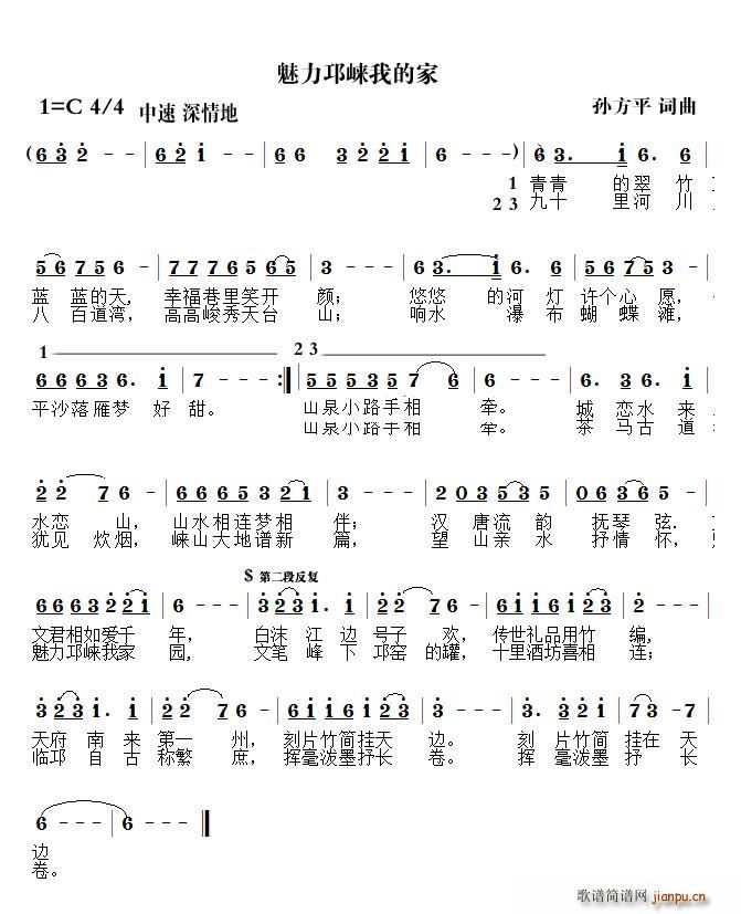 ���������ҵļ�(���ָ��V)1