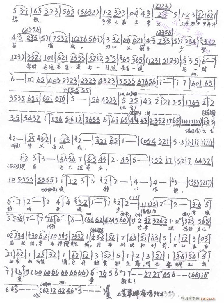 ��(w��n)�T����(w��n)����-����(�������V)3