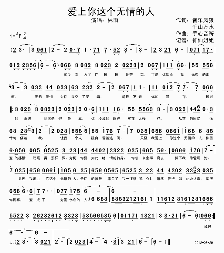 ��(��i)�����@��(g��)�o(w��)�����(���ָ��V)1