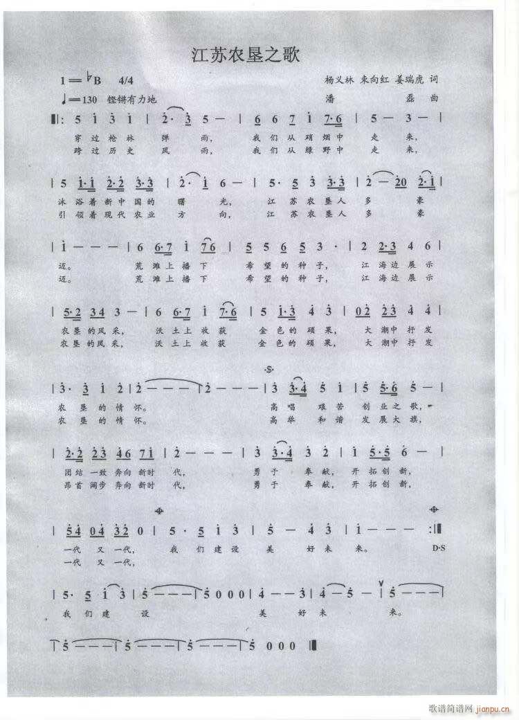 ���K�r��֮��(���ָ��V)1