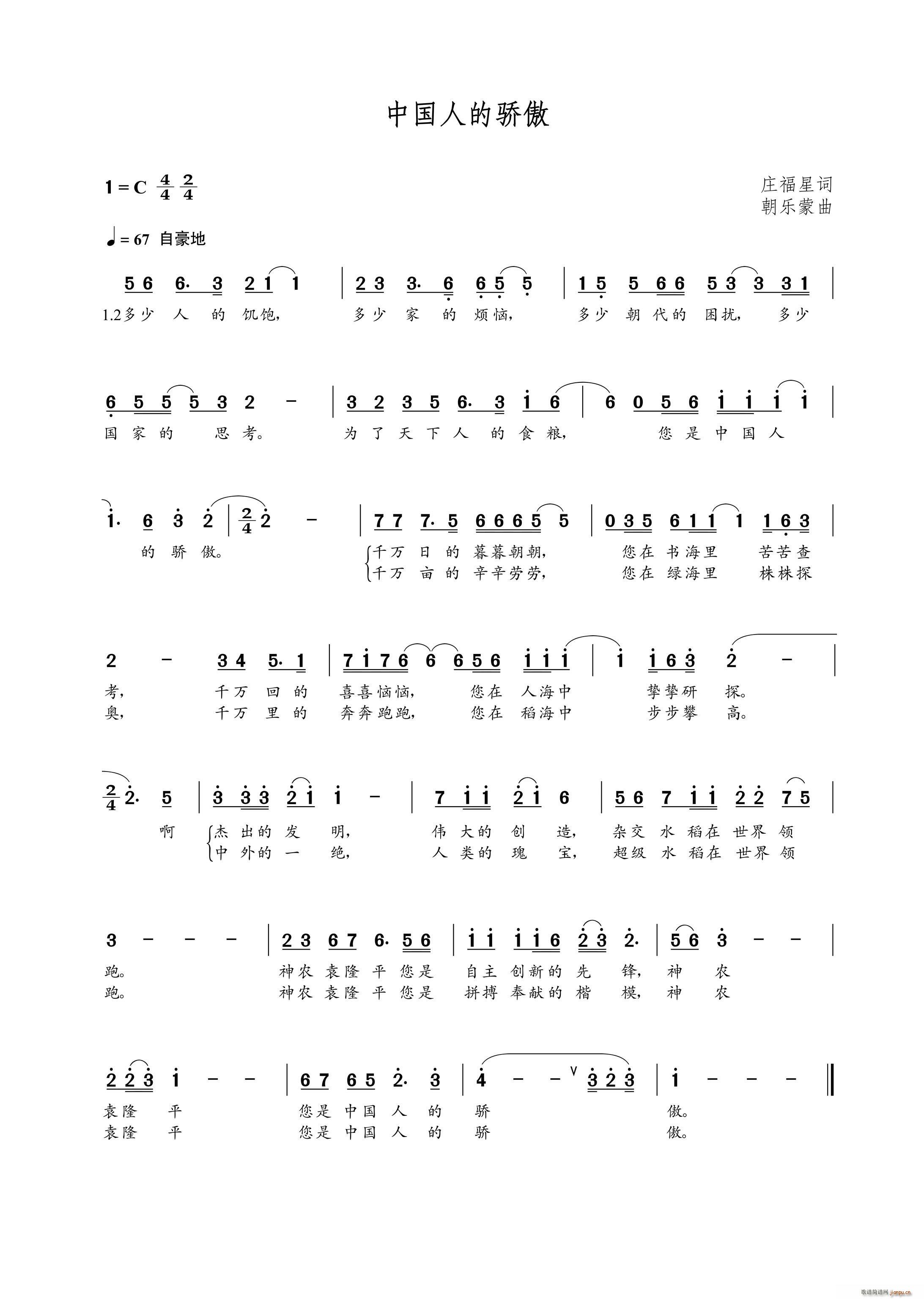 �Ї��˵���(���ָ��V)1