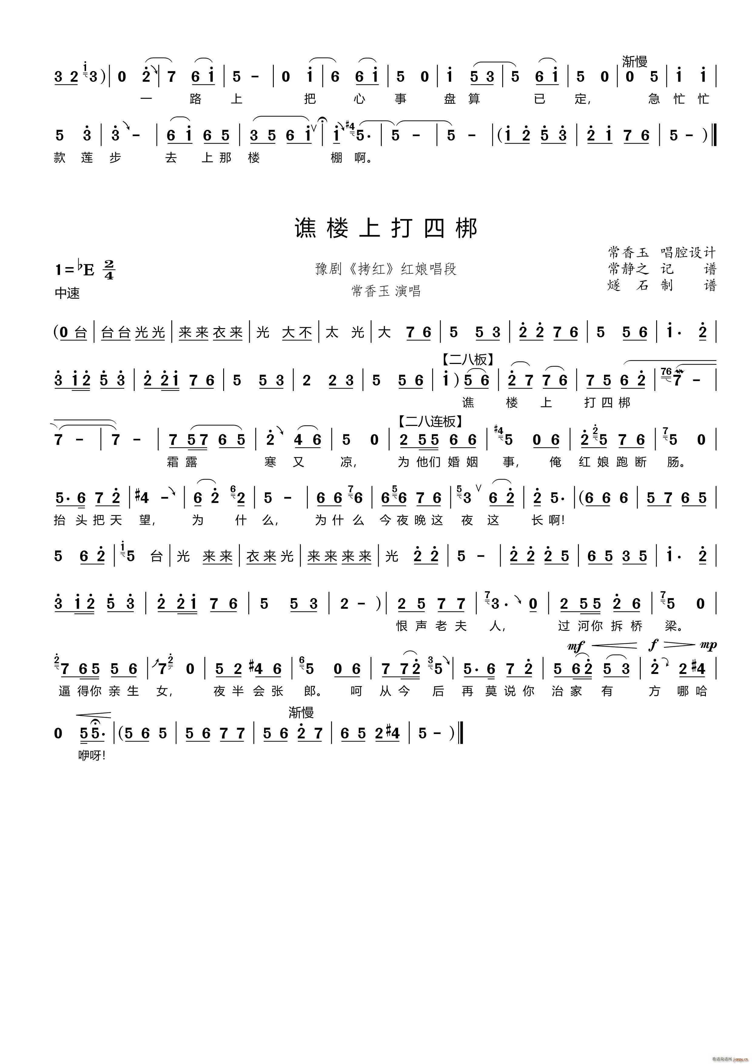 �S���ϴ��İ� ԥ�� ���t �t�ﳪ��(ԥ�����V)1