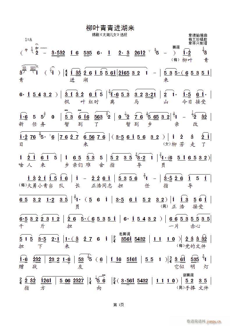 �a�� ���~�����M(j��n)����(l��i) ̫����Ů �x��(ʮ�ּ�����)1