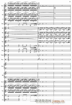 �t��� ���Ҙ�(l�� )�� 53(���V)1