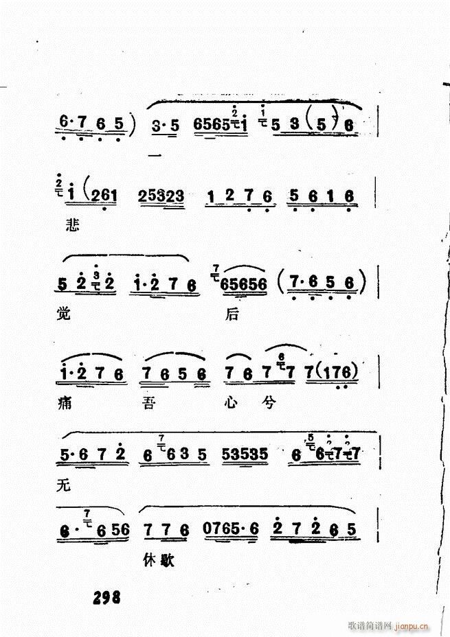 �V��������ǻ�x �� 241 300(�������V)58