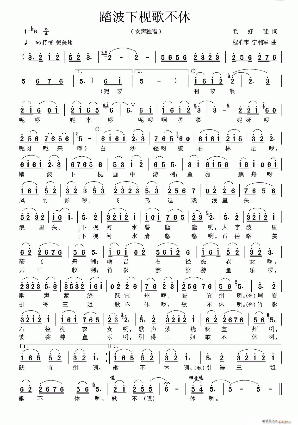 ̤�����Ÿ費��(���ָ��V)1