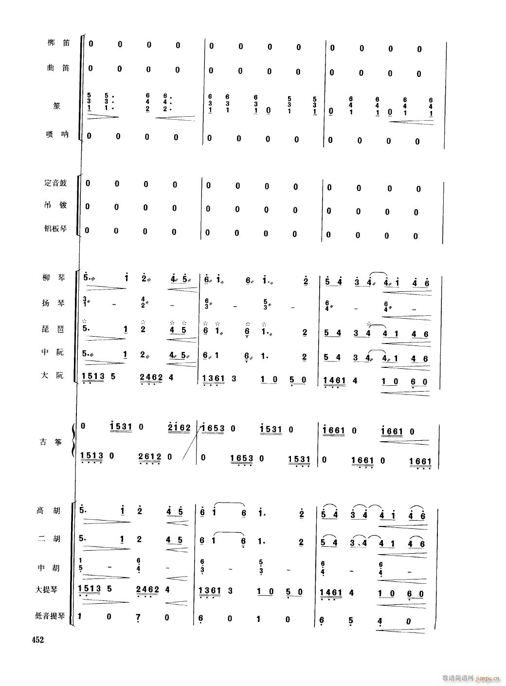 �㽭��5(���V)1