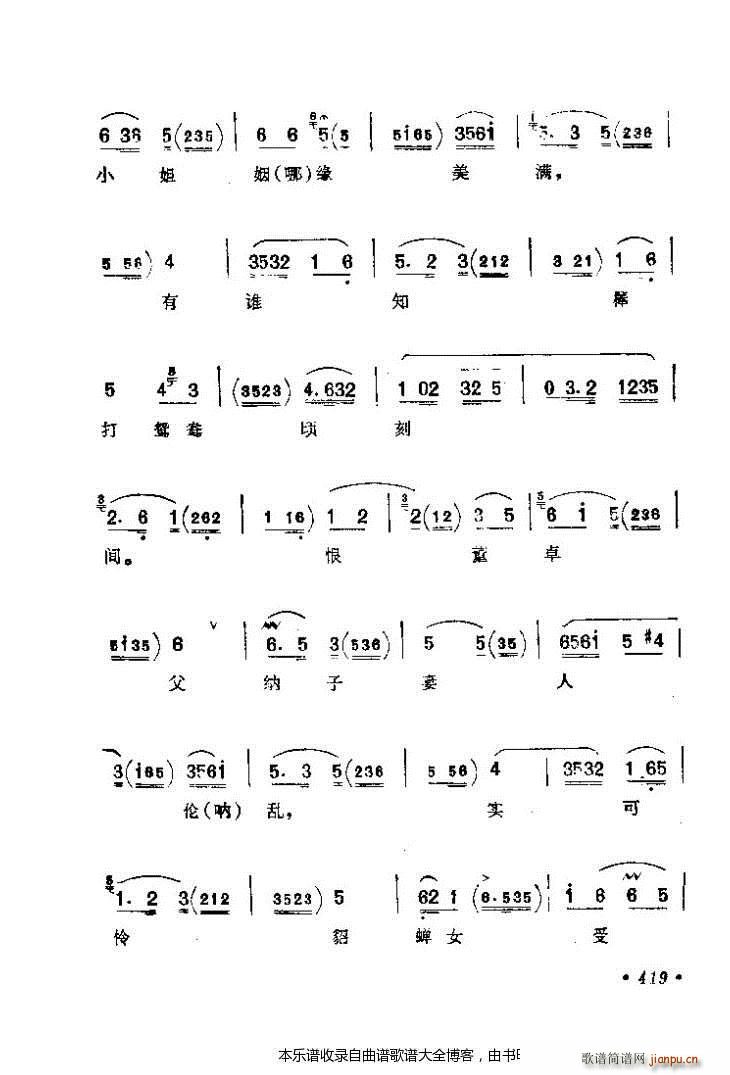 ������(zh��)����ǻ�x401 425 ���V(�������V)19