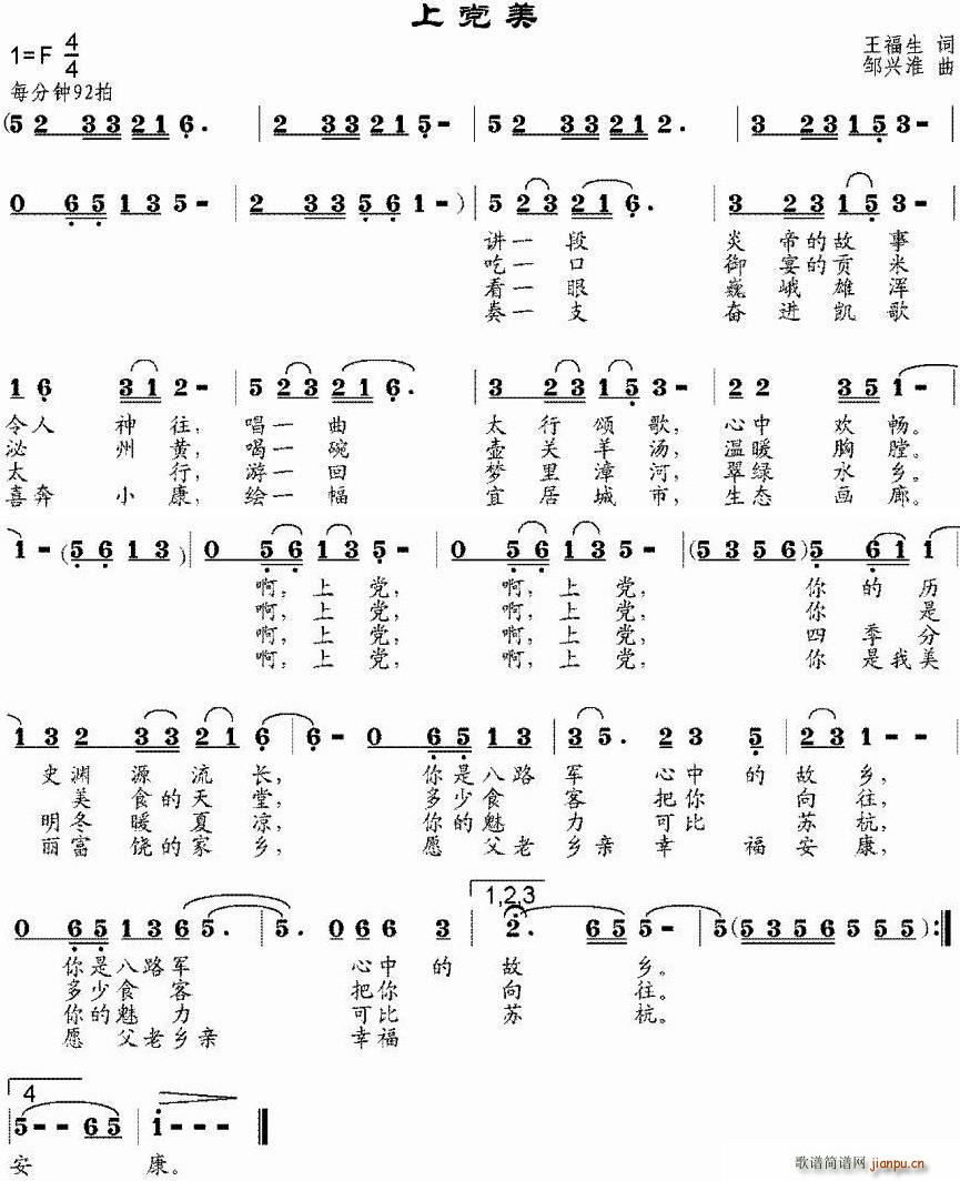 ���h��(���ָ��V)1