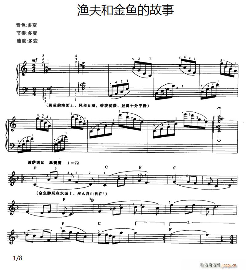 �O��ͽ��~(y��)�Ĺ���(������V)1