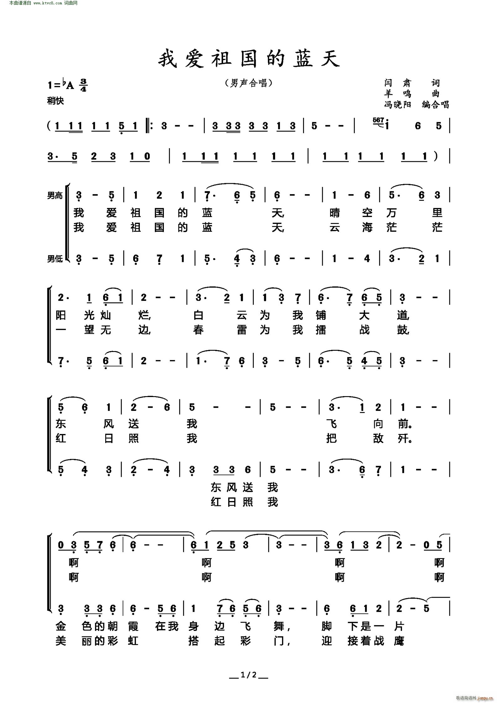 �Ґ�(��i)������{�� ���ϳ�(�ϳ��V)1