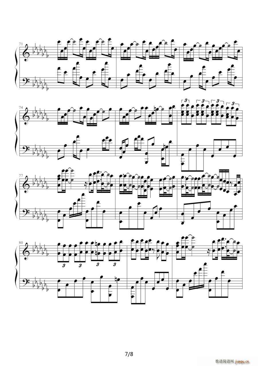 SORRY I LOVE YOU �n�� ������ �Ґ�(��i)�� ���}��(ʮ�ּ�����)7