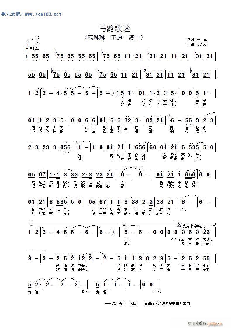 �R·���� ����(���ָ��V)1