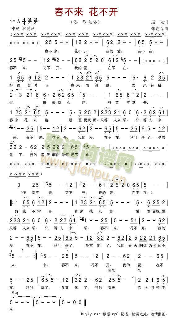 ������(l��i)�������_(k��i)(���ָ��V)1