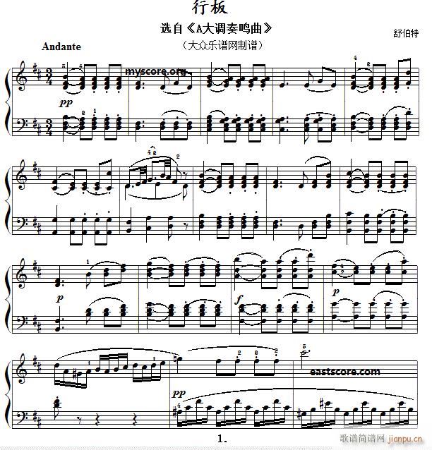 �ŵ����С�� �沮�� �а�(����V)1