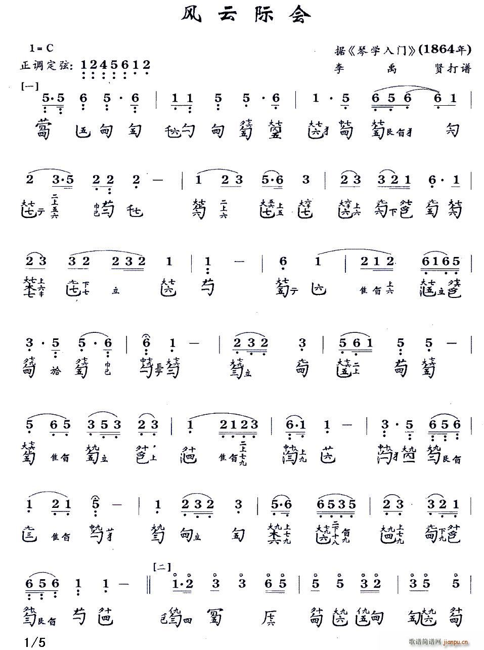 �L(f��ng)���H��(hu�� ) �����V �p���V(ʮ�ּ�����)1