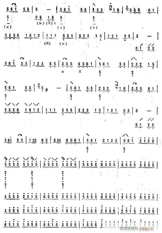 �ڞ��K�ｭ�� �������������� 2(�����V)1