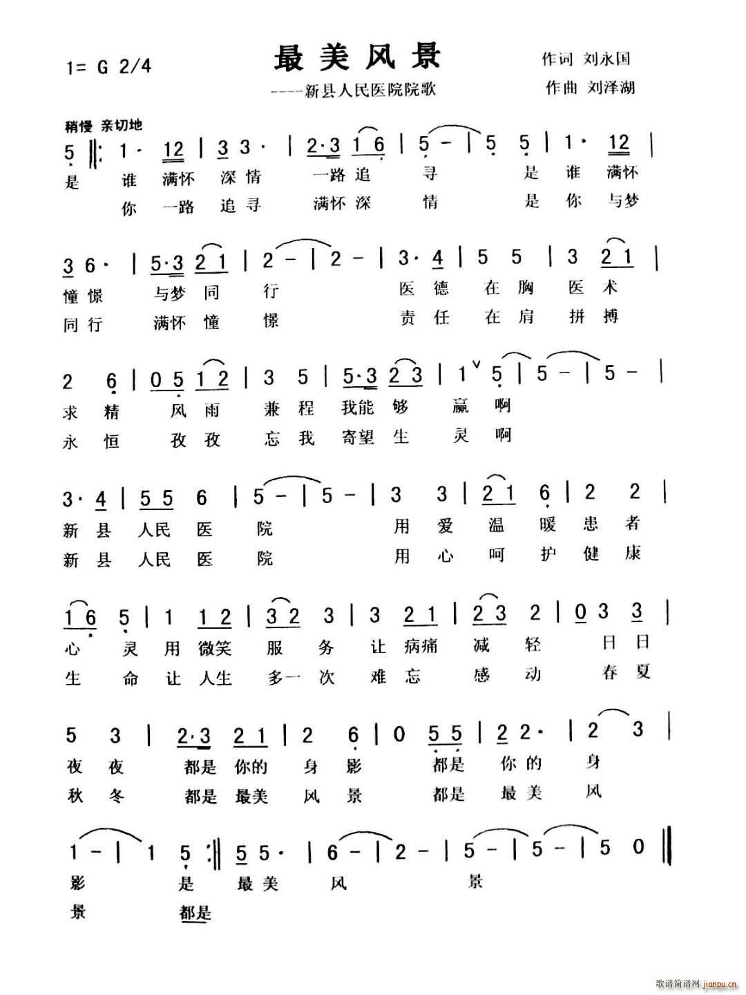 �����L(f��ng)��(���ָ��V)1