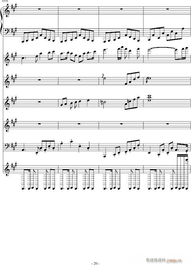 �¤��������(����V)20