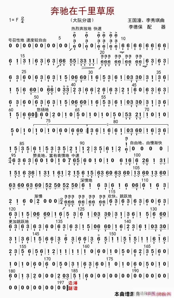 ���Y��ǧ���ԭ������(�������V)1