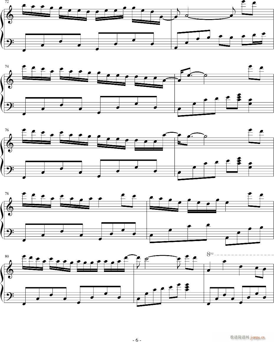 ��������(����V)6