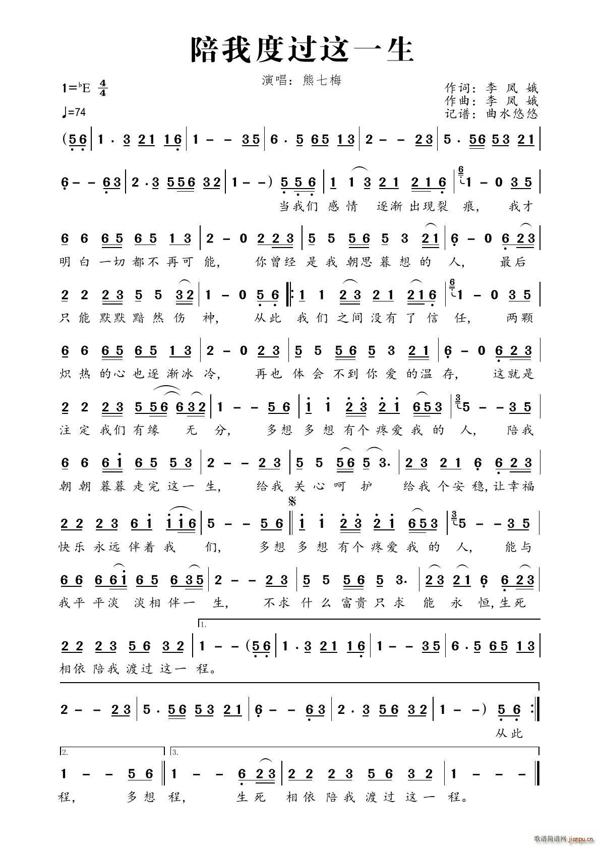 ���Ҷ��^(gu��)�@һ��(���ָ��V)1