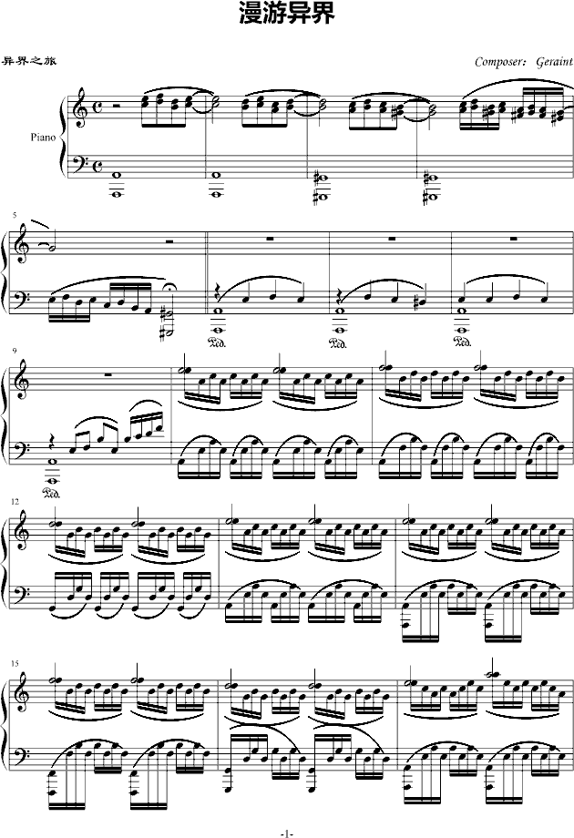 ���ή���(����V)1