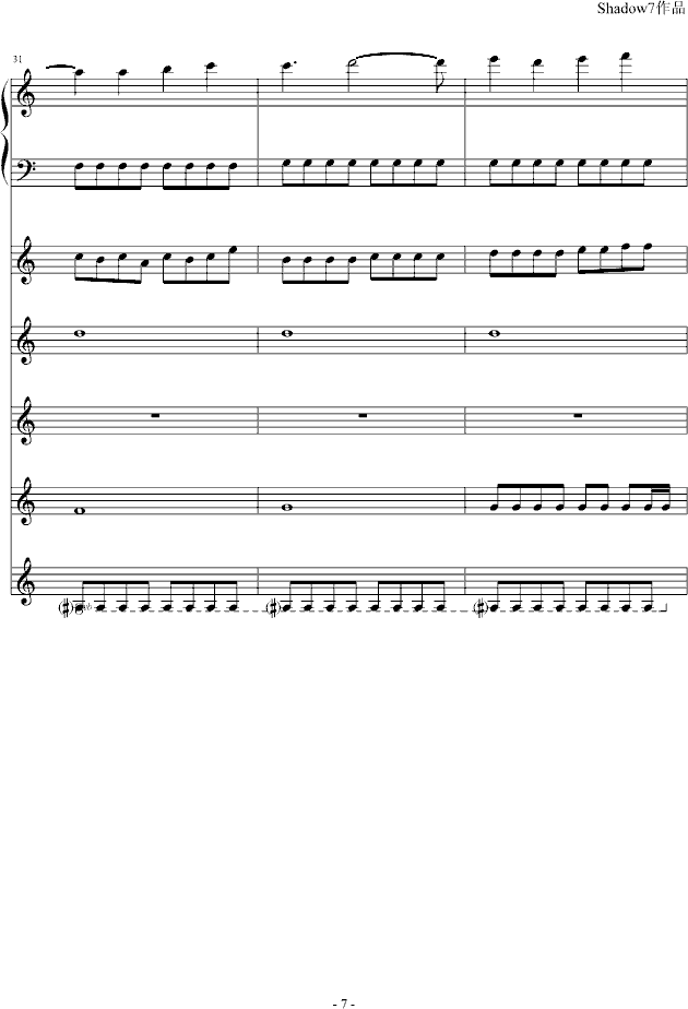 ɢ�����ǧ����(����V)7