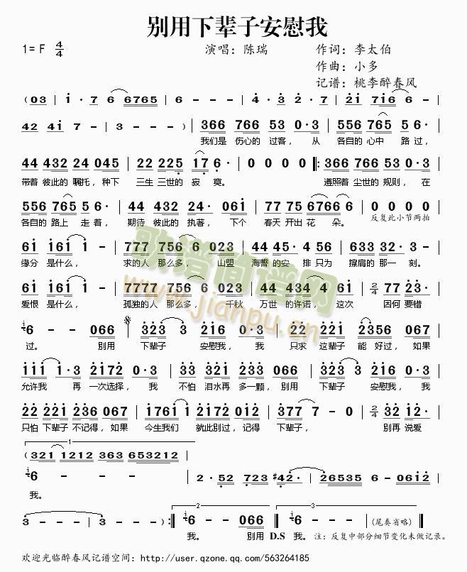 �e����݅�Ӱ�ο��(���ָ��V)1