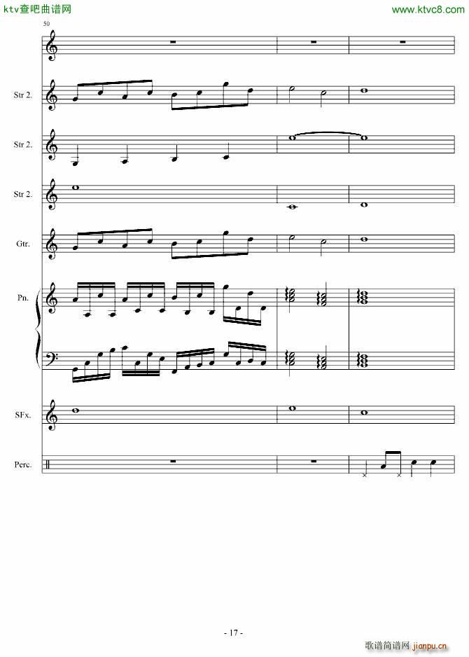 ���I����(����V)17