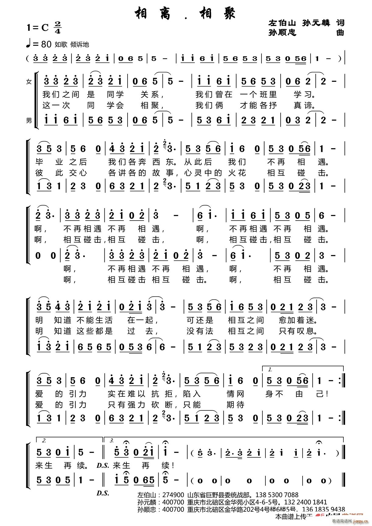 ���x ���(���ָ��V)1