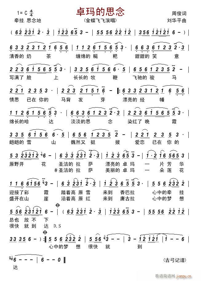 ׿����˼��(���ָ��V)1