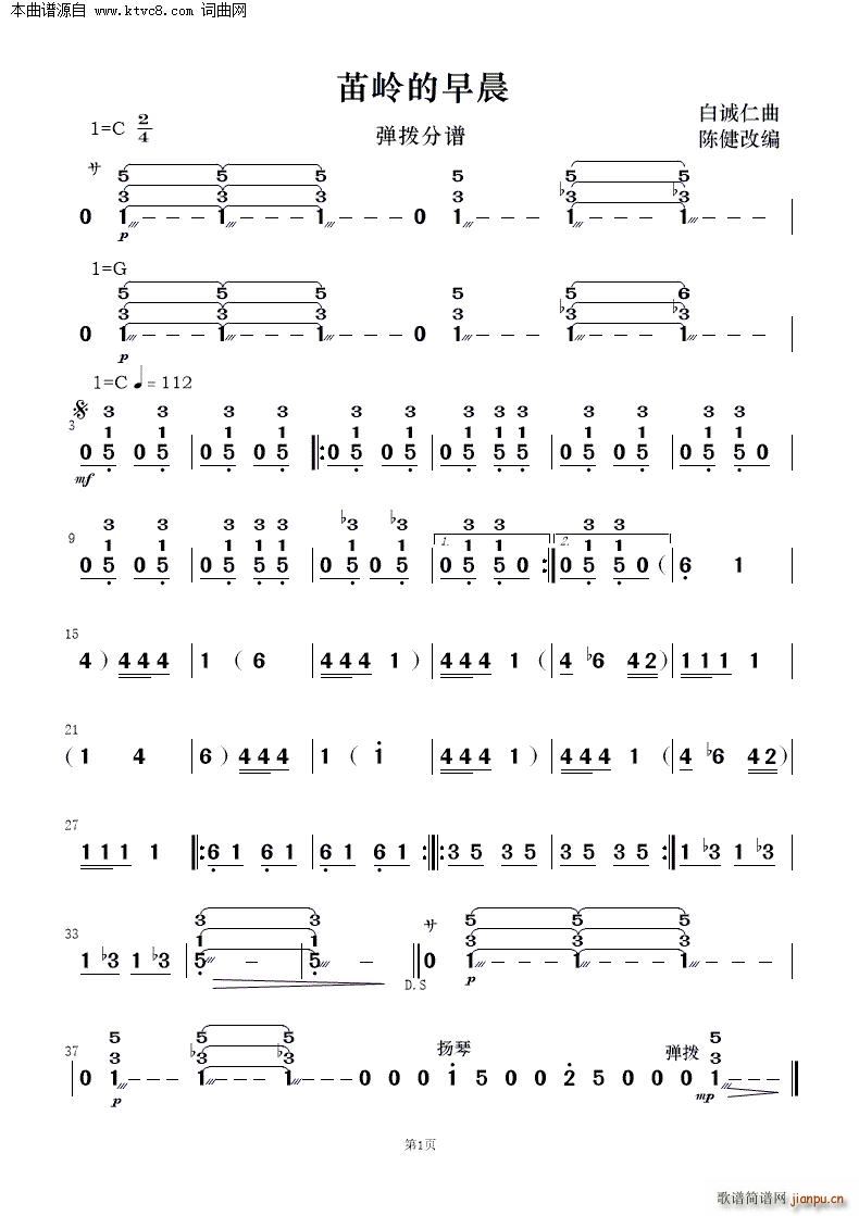 ��X���糿 ��(l�� )����(���V)7