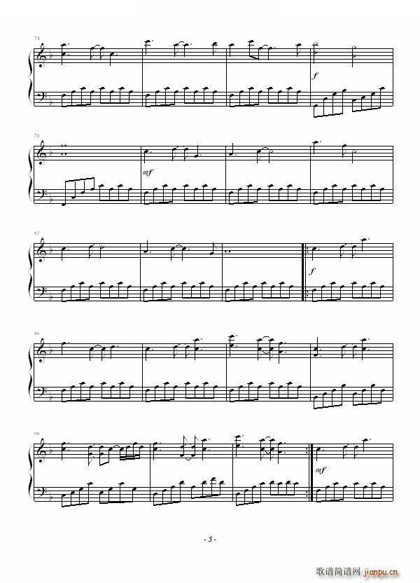 I Love You Perfect ������ ������(ʮ�ּ�����)5