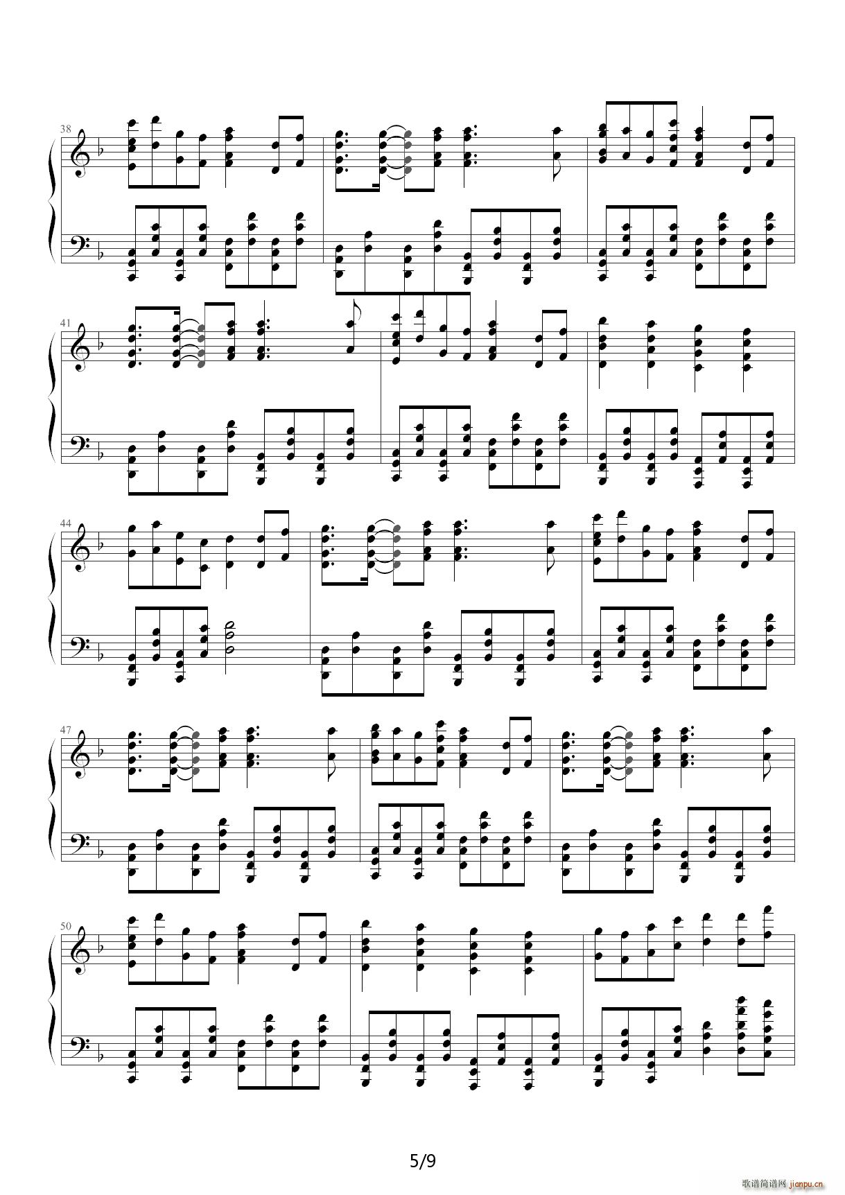 ǧ���@ BAD APPLE F�{(����V)5