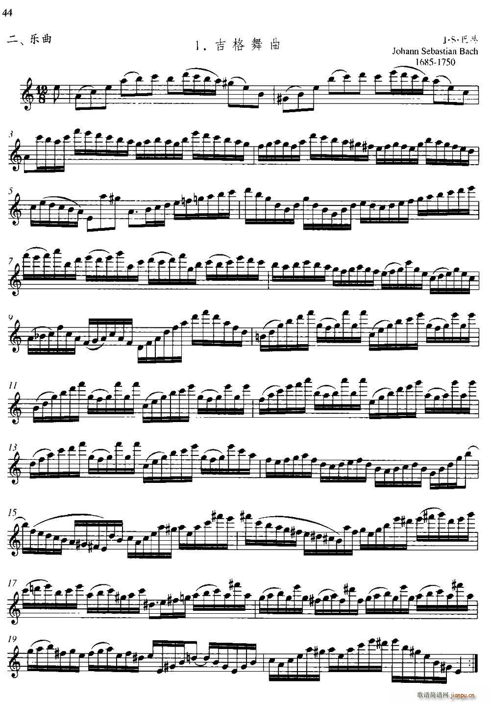 �ڶ���Ԫ �и߼����� ���ྚ�� ��(l�� )������ ��������(ʮ�ּ�����)1