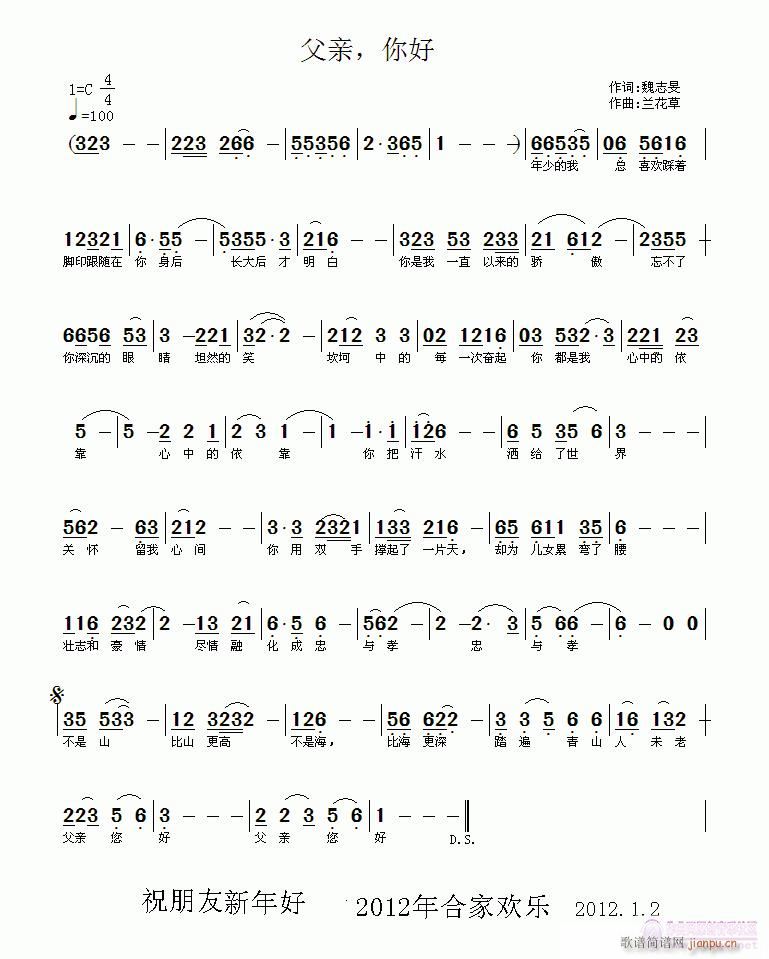 ���H������(���ָ��V)1